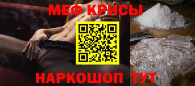 ECSTASY Балаково