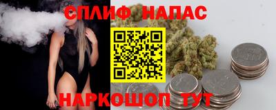 мескалин Дмитров