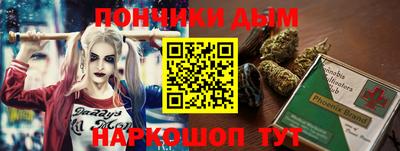 ECSTASY Балаково