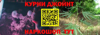 ECSTASY Балаково