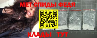 ECSTASY Балаково