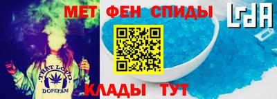 ECSTASY Балаково
