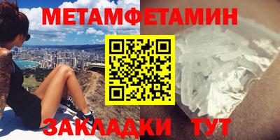 ECSTASY Балаково