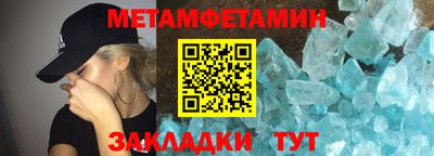 а пвп мука Долгопрудный