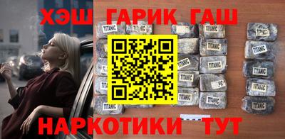 ECSTASY Балаково