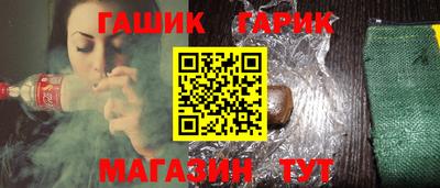 ECSTASY Балаково