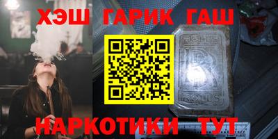 эйфоретик Балашиха