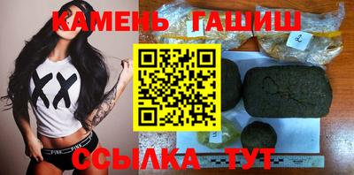 эйфоретик Балашиха