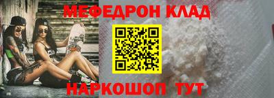 ECSTASY Балаково