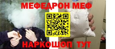 ECSTASY Балаково